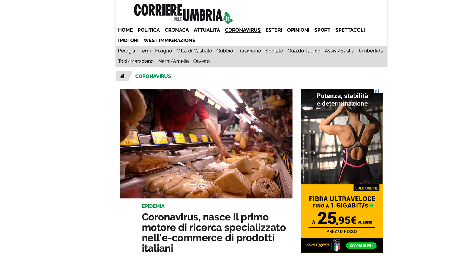 Coronavirus, nasce il primo motore di ricerca specializzato nell’e-commerce di prodotti italiani